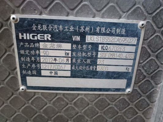 "کينگ" بسيار مورد استفاده 23 نفره قابل اعتماد مدل دست دوم دست چپ