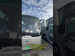 اتوبوس برقی دست دوم Skywell با 48 صندلی و باتری انرژی لیتیومی Ewatt