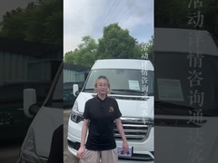 ون مسافربری دیزلی 14 نفره جیانگ‌لینگ ترانزیت CN-4 دست دوم با سرعت 145 کیلومتر بر ساعت